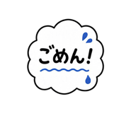 849761844