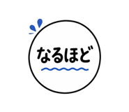 849761845
