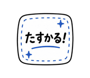 849761846