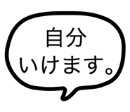 849761993