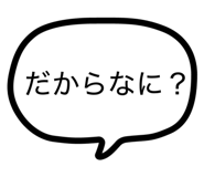 849761994