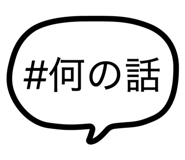 849761995