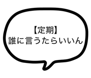 849761997