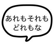 849762000