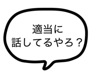 849762001