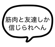849762003