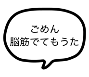 849762004