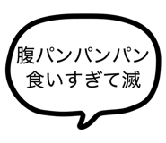 849762005