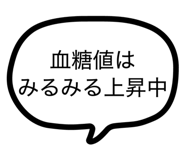 849762006