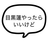 849762007