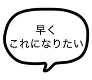 849762009