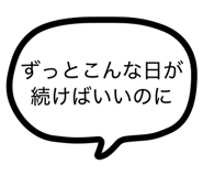 849762010