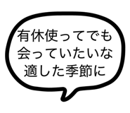 849762011