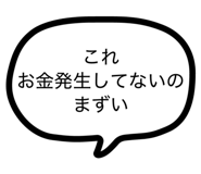 849762013