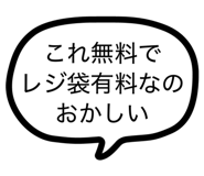 849762014