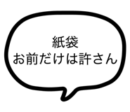849762015