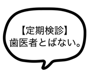 849762017
