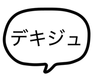 849762021