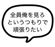 849762024