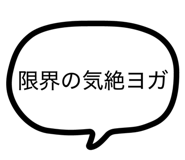 849762025