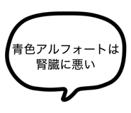 849762026