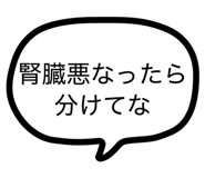 849762027