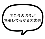 849762029