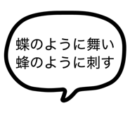 849762031