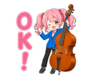 849762533