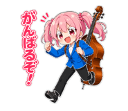 849762534
