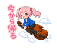 849762535