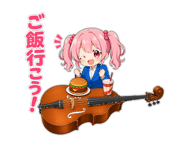849762536