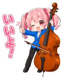 849762538