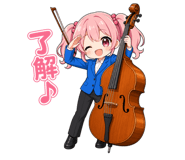 849762540