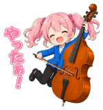849762543