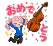 849762546