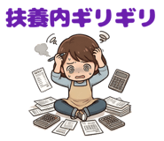 849763019