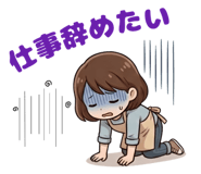 849763025