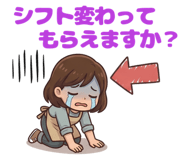 849763027