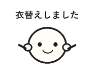 849763585