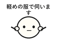 849763586