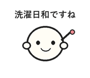 849763588