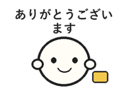 849763590
