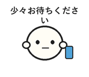 849763591