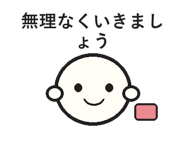 849763592