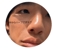 849765611