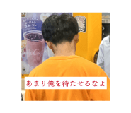 849765630