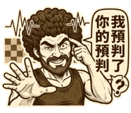 849765851