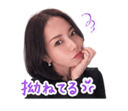 849766217