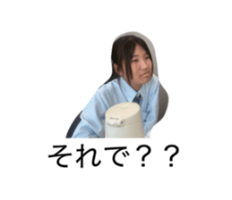 849766485